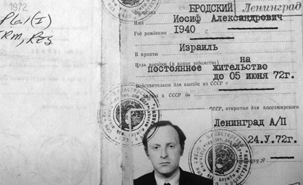 Паспорта, знаменитых, исторических, личностей, Эйнштейн, Кеннеди, Мохаммед, Маяковский, Бродский, Монро