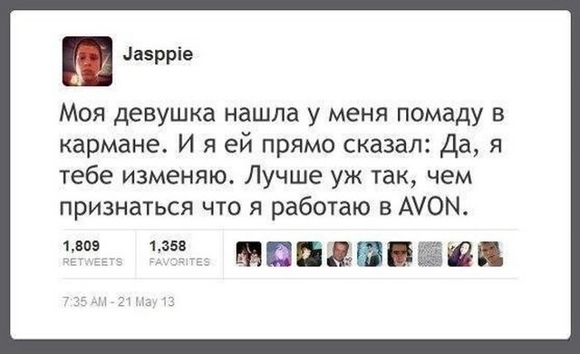 Очень смешное видео. Прикольное поздравление. Как поздравить женщин.