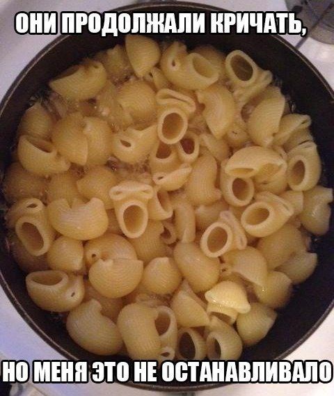 картинки,юмор,смешное,прикол