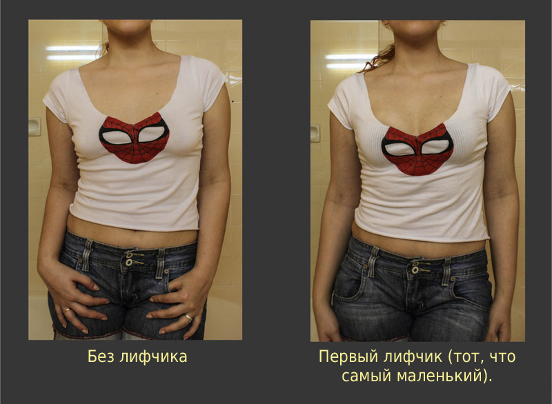 PompBerry, грудь, носки