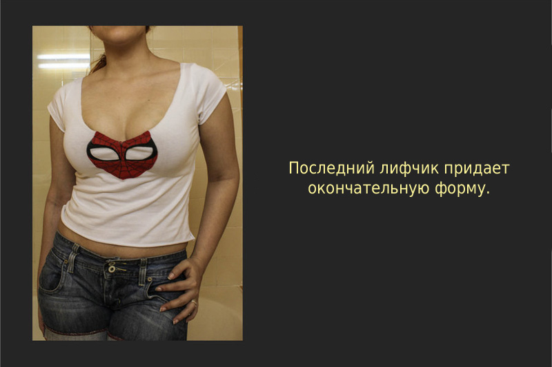 PompBerry, грудь, носки