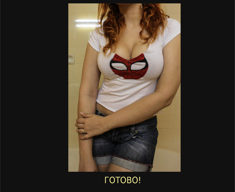 PompBerry, грудь, носки