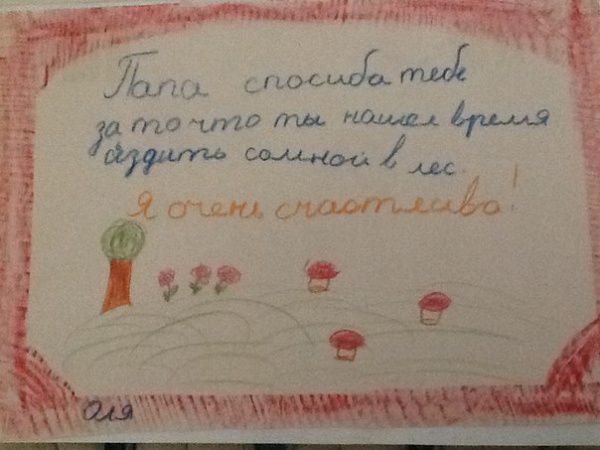 Истории, добрые поступки, добро,трогательно