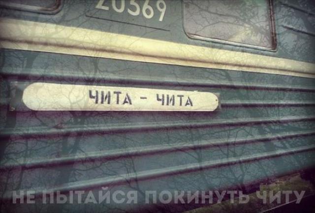 Позитив, юмор, смешные фотографии,прикол