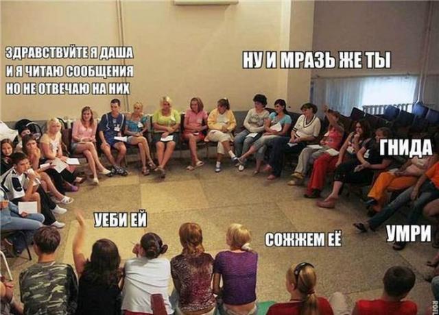 Позитив, юмор, смешные фотографии,прикол