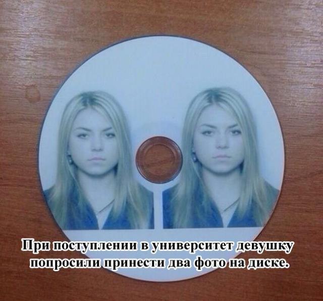 Позитив, юмор, смешные фотографии,прикол