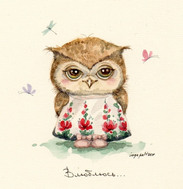 Инга пальцер,совята, милые совы