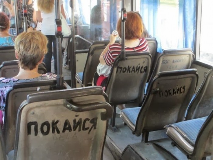 маразмы, объявления, смешные надписи, прикол