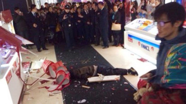 Пятичасовой шопинг, мужчина, самоубийство,Тао Сяо, Tao Hsiao