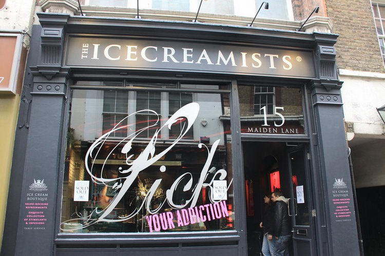 Удивительное мороженое из грудного молока Baby Gaga Icecreamists мороженое из грудного молока