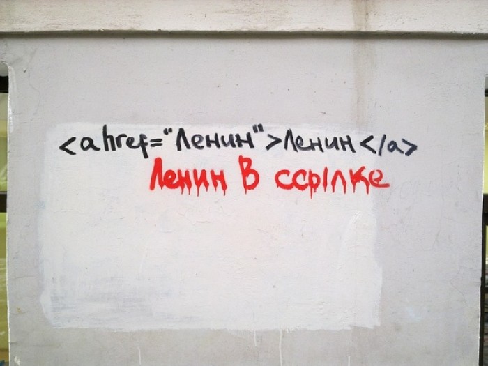 маразмы, прикольные надписи, объявления смешные