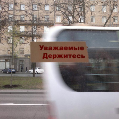 маразмы, прикольные надписи, объявления смешные