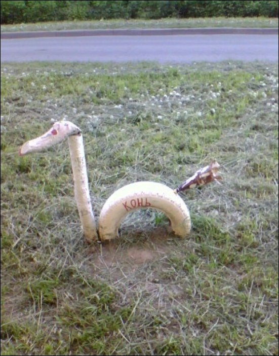 маразмы, прикольные надписи, объявления смешные