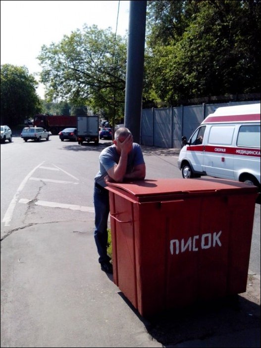 маразмы, прикольные надписи, объявления смешные