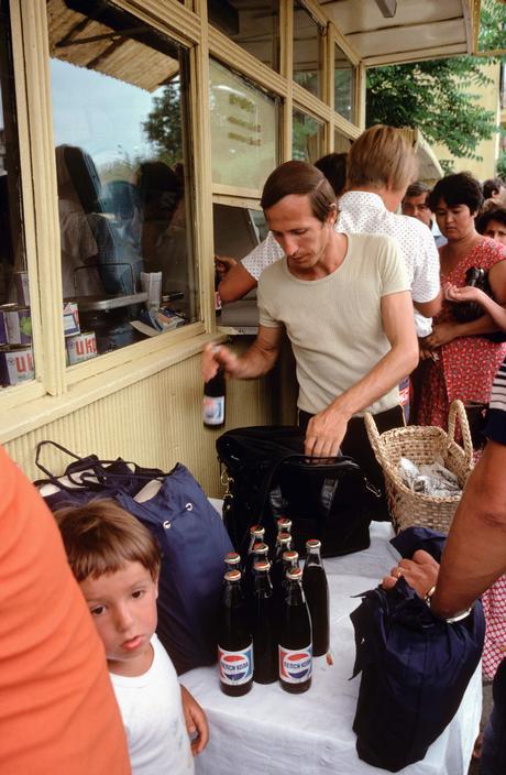 Фотографии СССР 1981 года в цвете Фотографии, СССР, 1981 год, в цвете