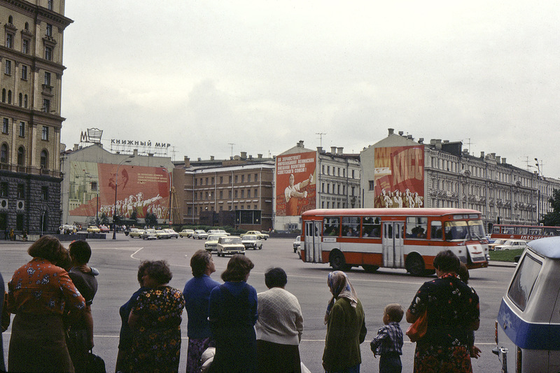 Фотографии СССР 1981 года в цвете Фотографии, СССР, 1981 год, в цвете