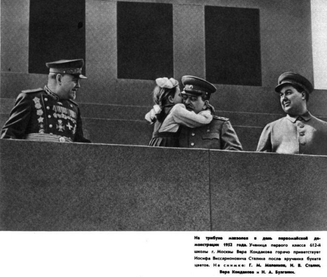 7, известных, русских девочек, вошли в историю, Селезнева, Клычева