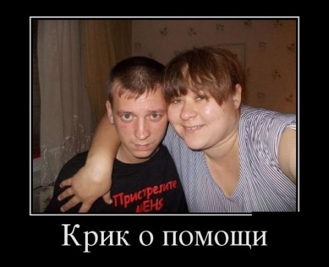 Позитив, юмор, смешные фотографии,прикол