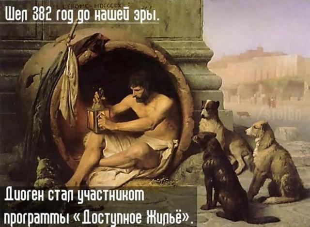 Позитив, юмор, смешные фотографии,прикол