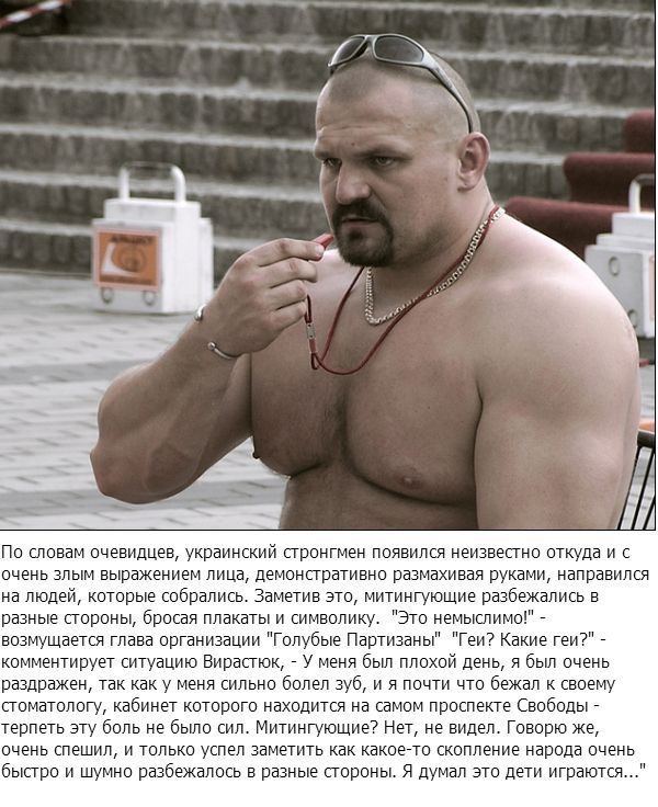 Позитив, юмор, смешные фотографии,прикол