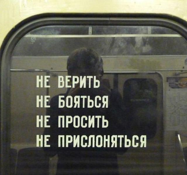 Позитив, юмор, смешные фотографии,прикол