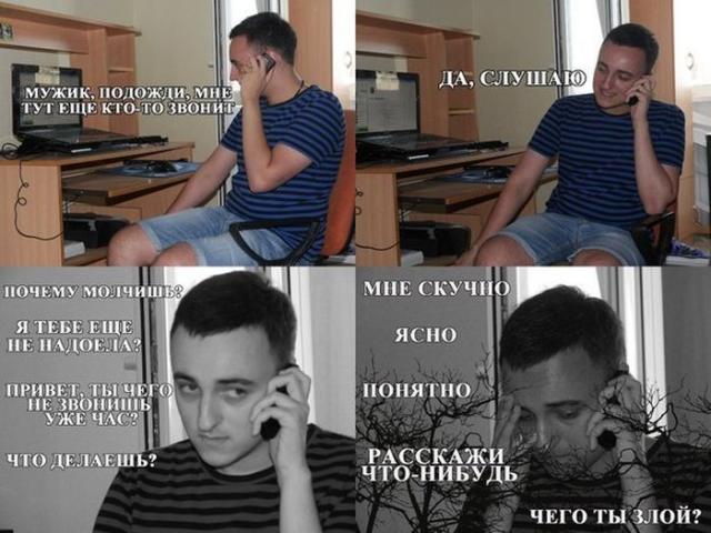 Позитив, юмор, смешные фотографии,прикол