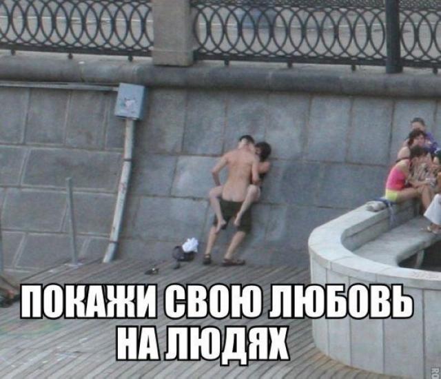 Лучшие способы, покорения\е женских сердец,как покорить девушку