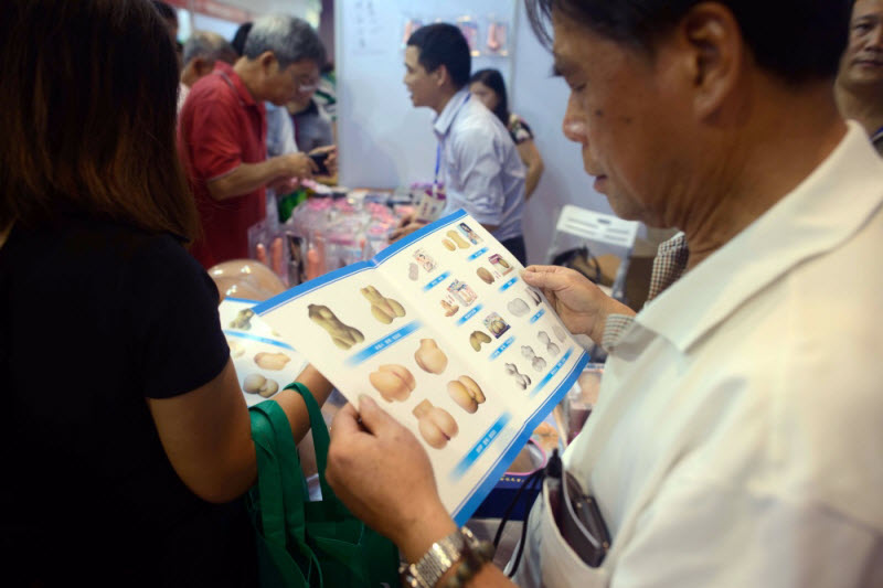 Ежегодный фестиваль секс-культуры в Гуанчжоу