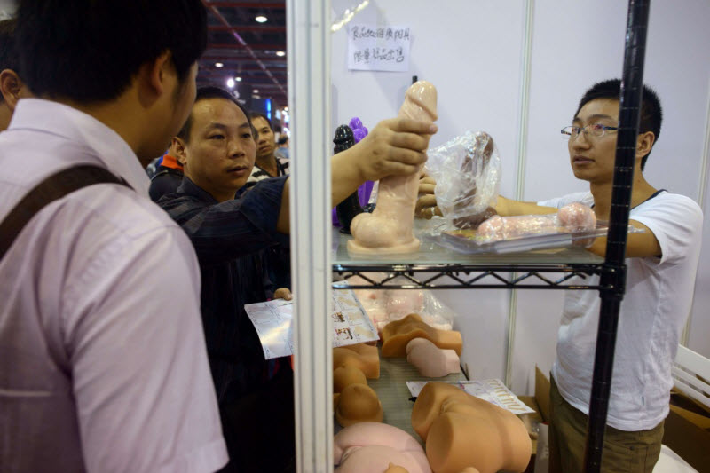 Ежегодный фестиваль секс-культуры в Гуанчжоу