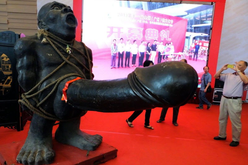 Ежегодный фестиваль секс-культуры в Гуанчжоу