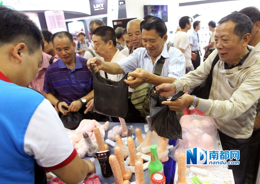 Ежегодный фестиваль секс-культуры в Гуанчжоу