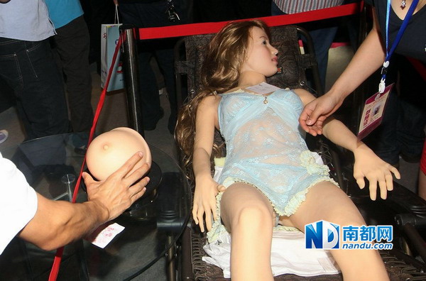 Ежегодный фестиваль секс-культуры в Гуанчжоу