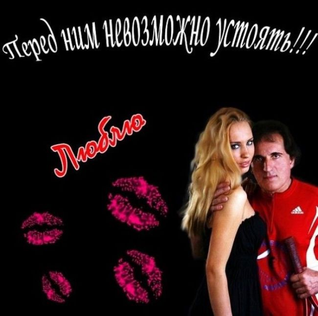 Подозрительные, страстные, фотографии, женского, тренера, по теннису ,Заур Абуладзе