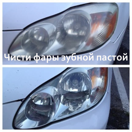 Полезные советы, в картинках, упрощение жизни, лайвхак