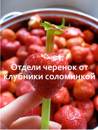 Полезные советы, в картинках, упрощение жизни, лайвхак