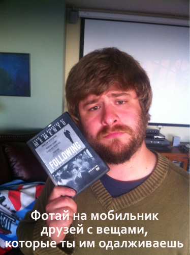 Полезные советы, в картинках, упрощение жизни, лайвхак