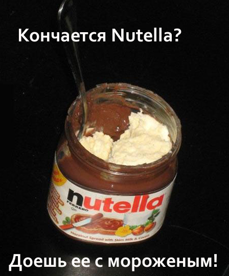 Полезные советы, в картинках, упрощение жизни, лайвхак