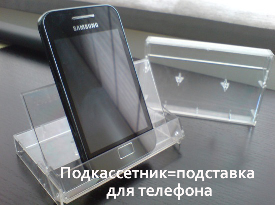 Полезные советы, в картинках, упрощение жизни, лайвхак