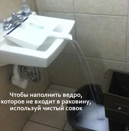 Полезные советы, в картинках, упрощение жизни, лайвхак