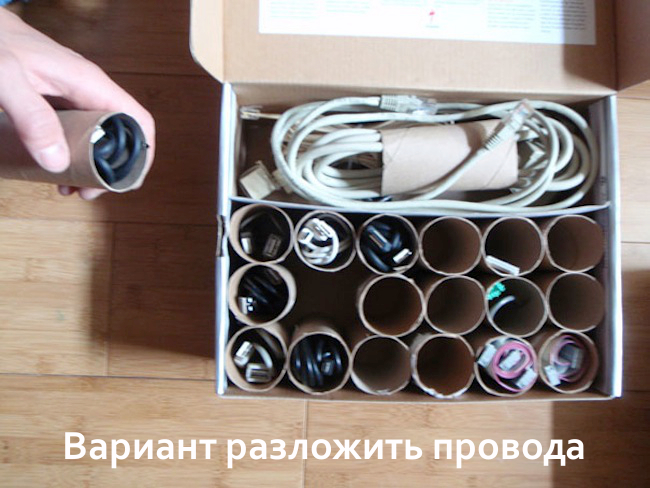 Полезные советы, в картинках, упрощение жизни, лайвхак