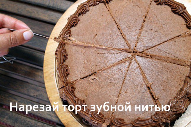 Полезные советы, в картинках, упрощение жизни, лайвхак