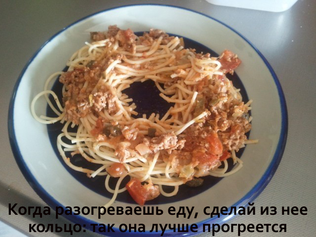 Полезные советы, в картинках, упрощение жизни, лайвхак