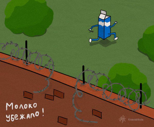 Распространенные русские фразеологизмы в картинках Распространеные,ожившие, русские, фразеологизмы, в картинках, в буквальном смысле, игра слов