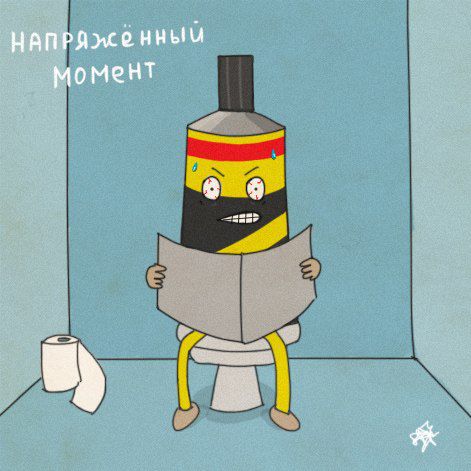 Распространенные русские фразеологизмы в картинках Распространеные,ожившие, русские, фразеологизмы, в картинках, в буквальном смысле, игра слов