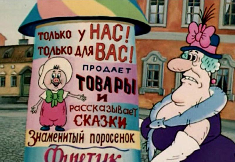 умерла, народная артистка, России, Ольга Аросева 