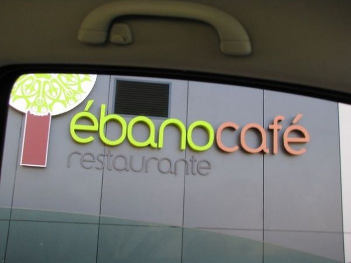 Неприличные слова в названиях зарубежных магазинов и продуктов мат,названия,смешное,вывески,иностранные