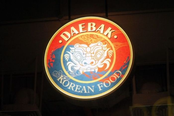 Неприличные слова в названиях зарубежных магазинов и продуктов мат,названия,смешное,вывески,иностранные