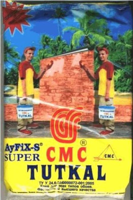 Неприличные слова в названиях зарубежных магазинов и продуктов мат,названия,смешное,вывески,иностранные