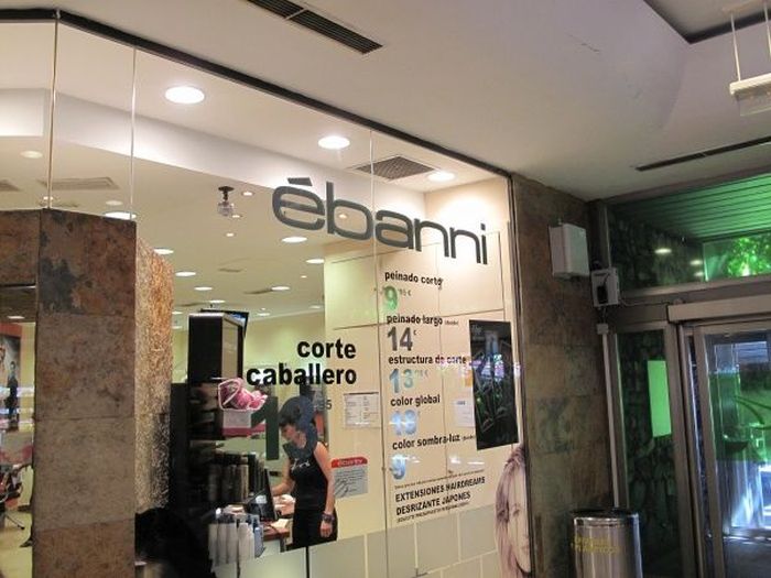 Неприличные слова в названиях зарубежных магазинов и продуктов мат,названия,смешное,вывески,иностранные