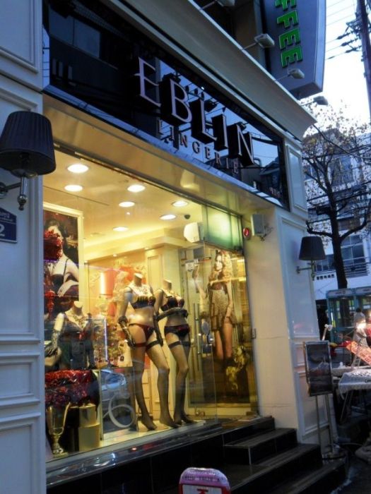 Неприличные слова в названиях зарубежных магазинов и продуктов мат,названия,смешное,вывески,иностранные